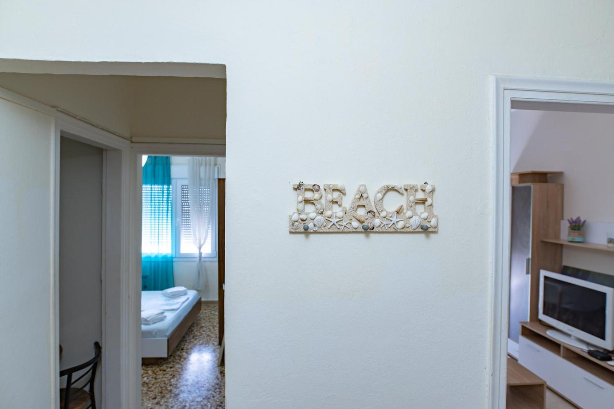 Exotic Apartment In The Center Alexandroupolis Esterno foto